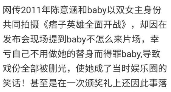 鼻姐|说妹妹绿茶，姐姐也不是小白花啊...