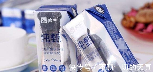 常温|买酸奶时,聪明的人都“3买2不买”,买到优质酸奶好喝又营养
