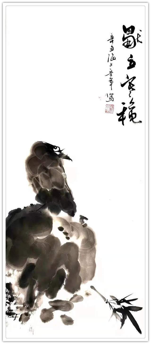 松江区@书画名家岳军:「文化强国推广计划」年度风采展