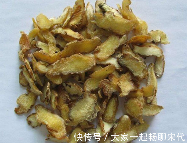 绝经|女人45-50岁，处于绝经前期，早起用它泡水喝，给子宫洗洗澡