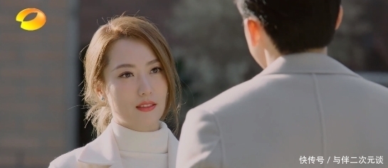 王子文吴永恩正式官宣，看似美好的爱情，其实往往最让人担心