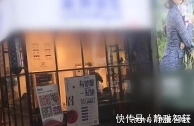 小欣|女子去理发店洗头，被要求解掉两粒扣子，然后员工“手滑”两次