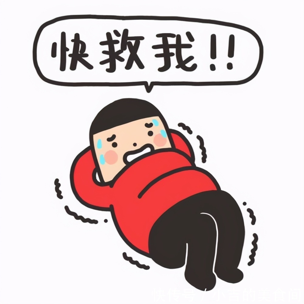 膳食纤维|那些年，以减肥之名买过的“恩物”