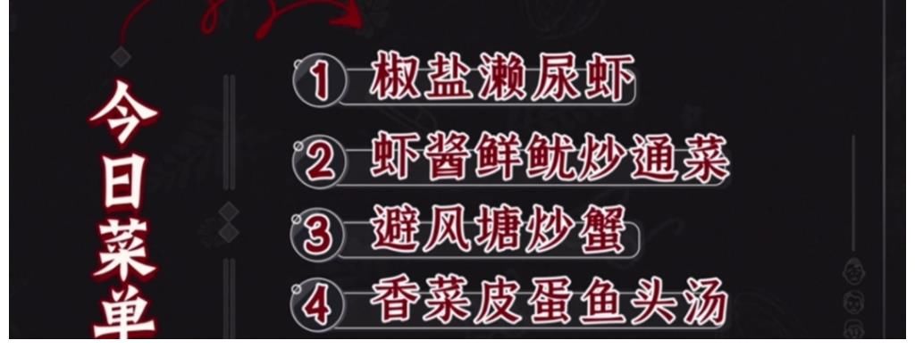 《大湾仔的夜》开业小春变陪聊，张智霖靠口才得夸，盈还是亏呢？