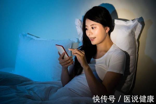 医生|医生表示:经常失眠,睡不好的人或存在4个问题,你占几个?