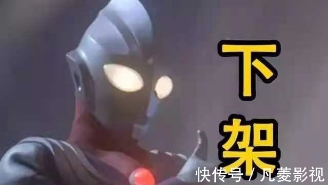 乱马1/2|疯狂家长又赢了:奥特曼下架,评判标准是什么?“相信光”也算暴力?