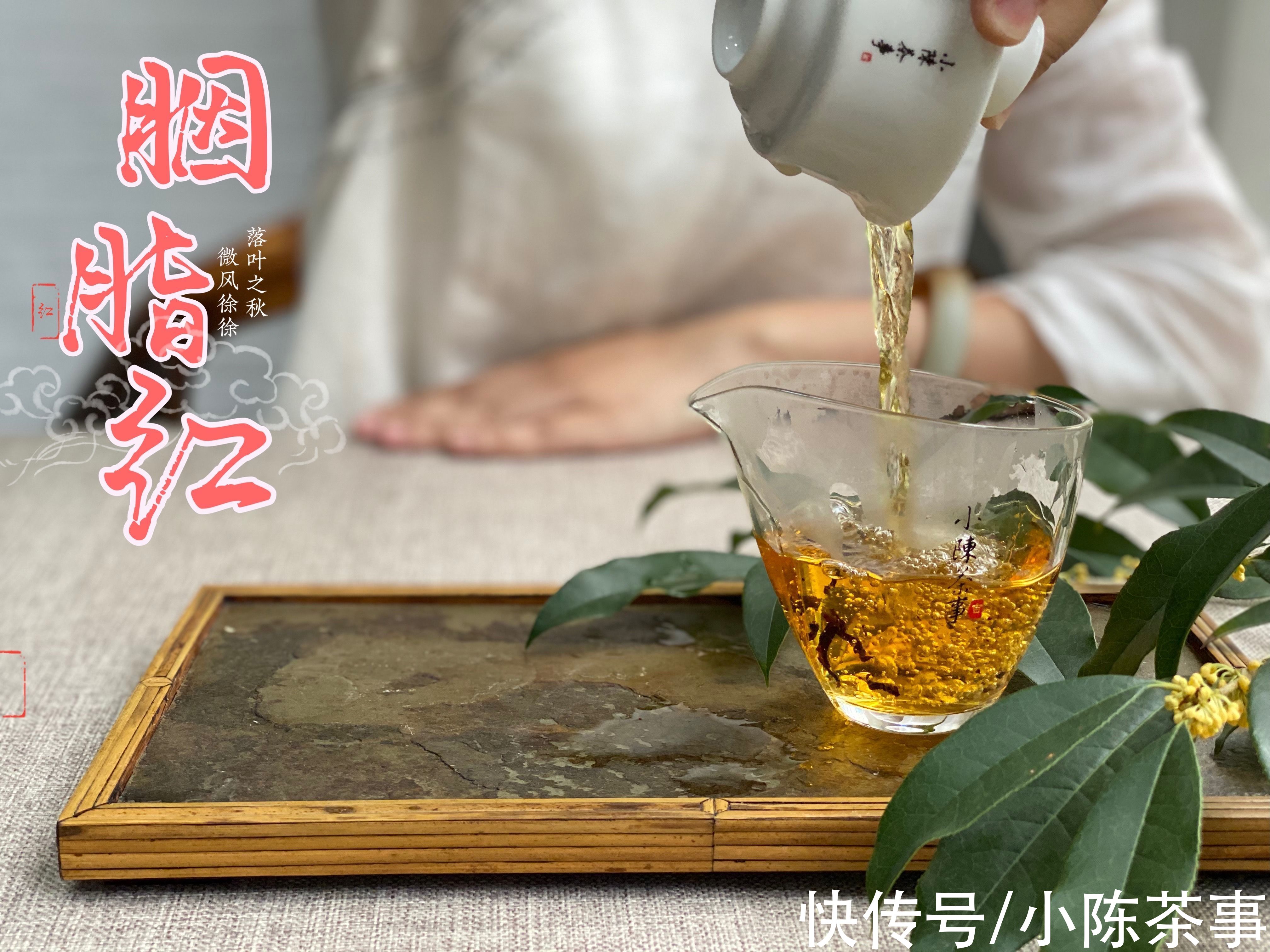 小种红茶、工夫红茶、红碎茶,谁才是煮红茶首选?谁不适合煮茶?