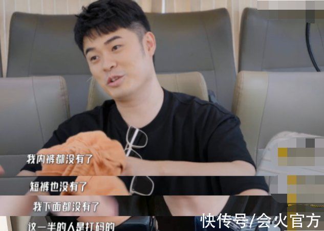 在鹿晗頭上“動(dòng)刀子”，帶嘉賓荒島生存，這節(jié)目也太敢拍了