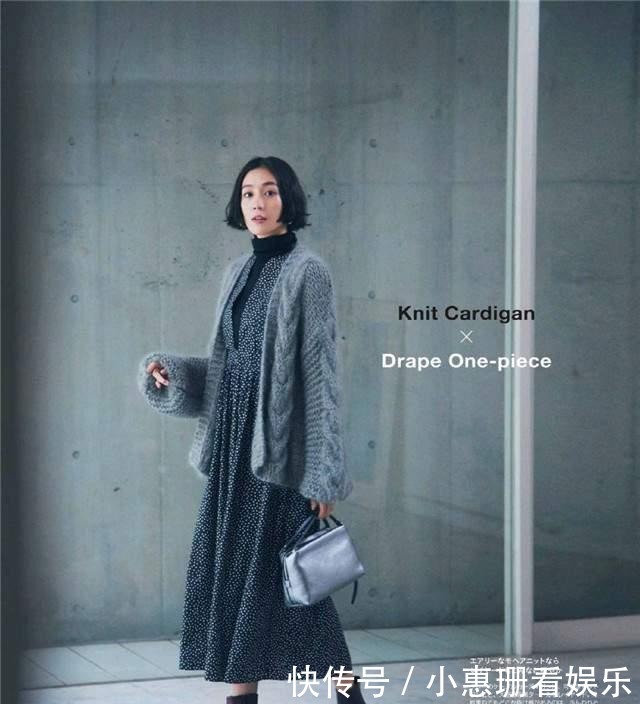 高级|中年女人想要穿出高级感,不如看看日系杂志,秋冬就这么穿