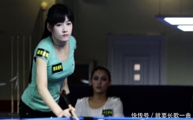 比赛|台球女神气质不输潘晓婷,拒嫁富豪只想嫁普通人,41岁依旧少女