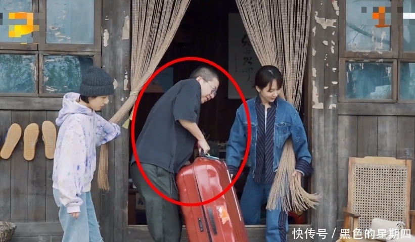 陈赫 杨紫行李箱到底有多重?李诞陈赫黄磊都扛不住,张艺兴举动好暖心