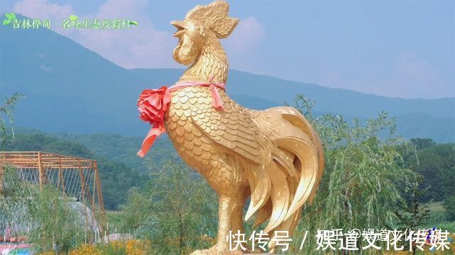 金鸡报晓|作家采风｜张宇飞：踏赏桦甸生态旅游名峰山庄有感（组诗）