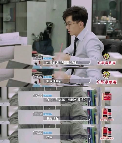 浩源|还记得《令人心动的offer》李浩源吗？他出书了？