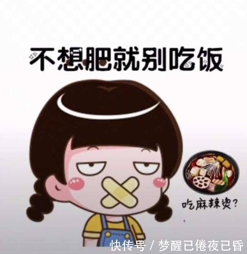 |幽默笑话：跟女友晚饭后猜拳，输的洗碗，女友连输三盘还耍赖。