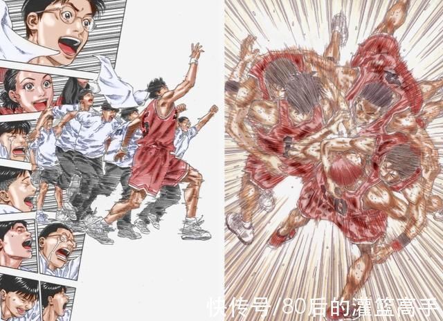 湘北|灌篮高手败给湘北后山王众人的状态,大河田不甘心,泽北没打够