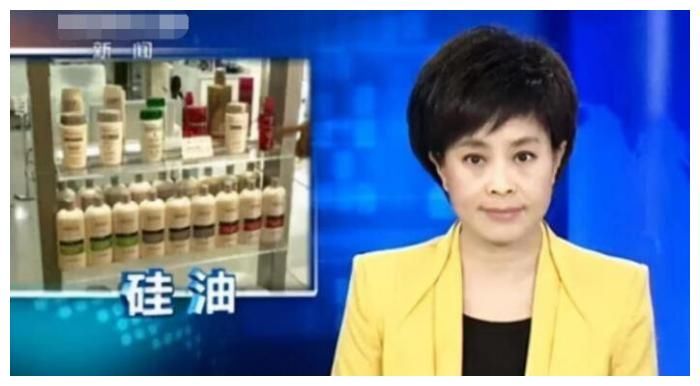 口号|国货洗发水迅速走红，高喊无硅油的口号，究竟是不是噱头？