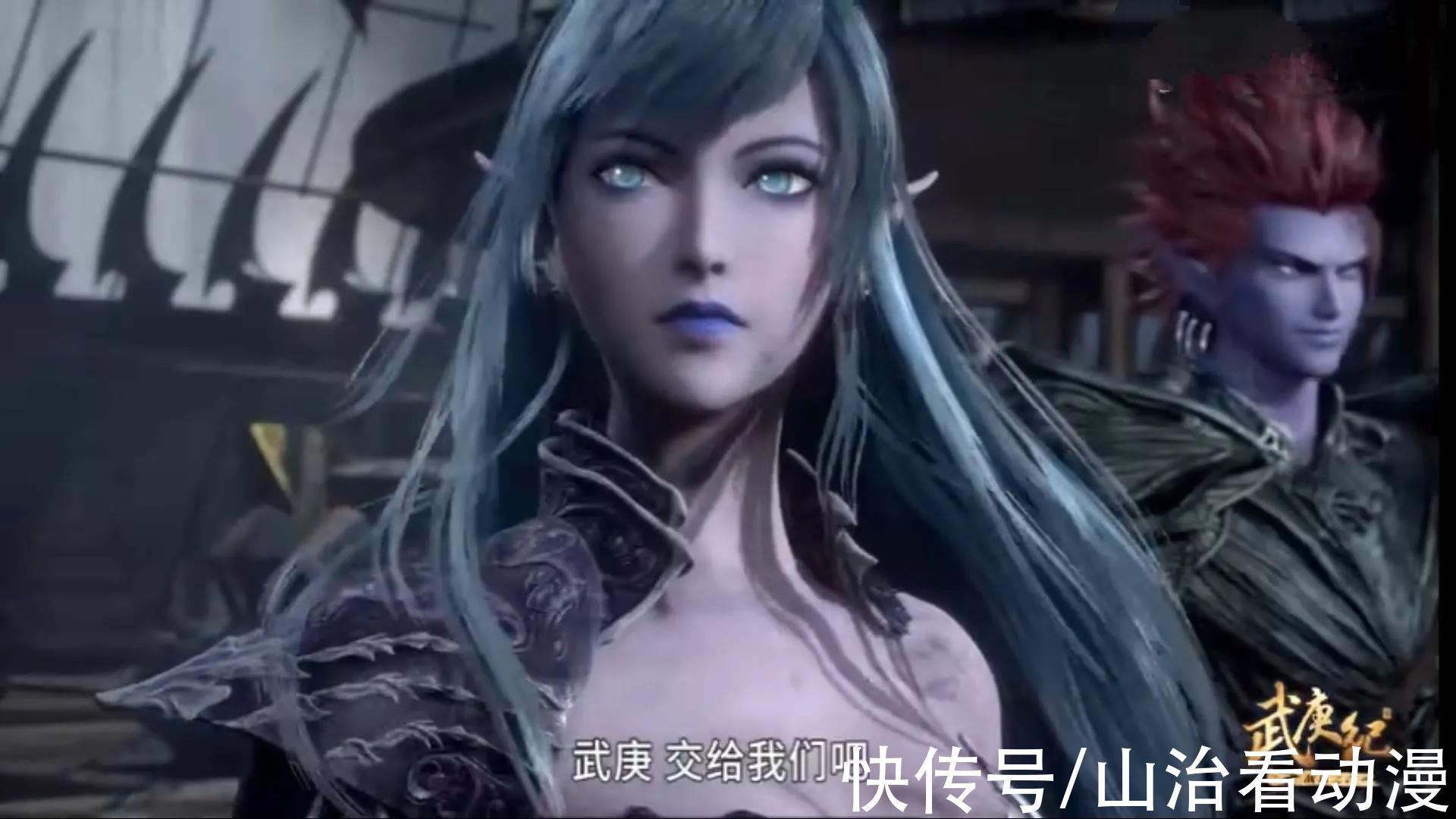 冥族|武庚纪：虚无来袭，冥族大将大吃四方惨烈牺牲，狗哥用妙计逃离