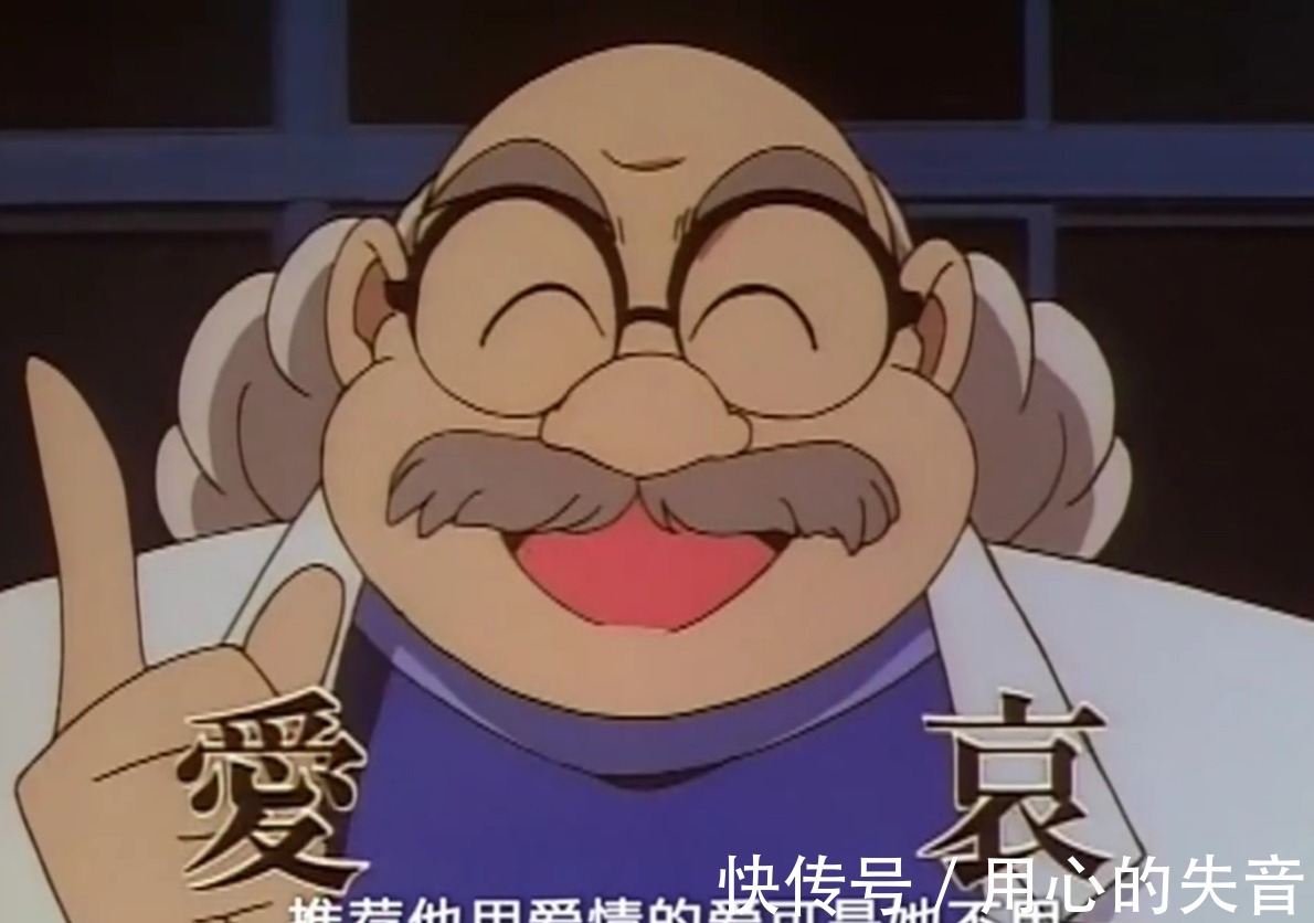 黑衣组织|名侦探柯南灰原哀的名字就暗示着命运，没有“爱”而很“哀”