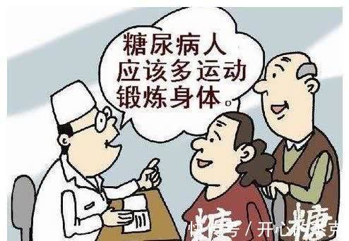 颈肩|坚持每天走路,就可以“走掉”这4种疾病