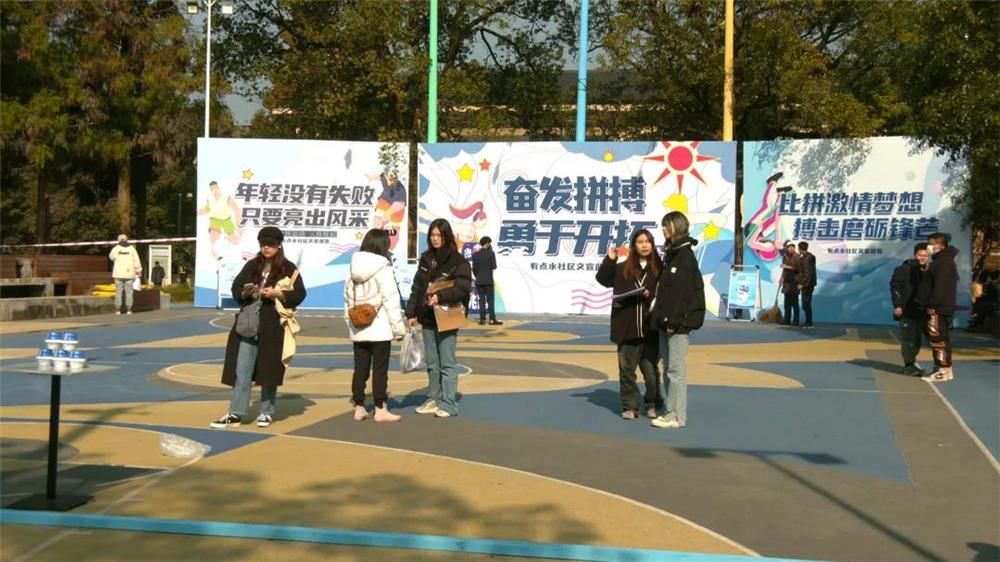 沈騰、馬麗來(lái)啦！綜藝《麻花特開(kāi)心》在衢州錄制~