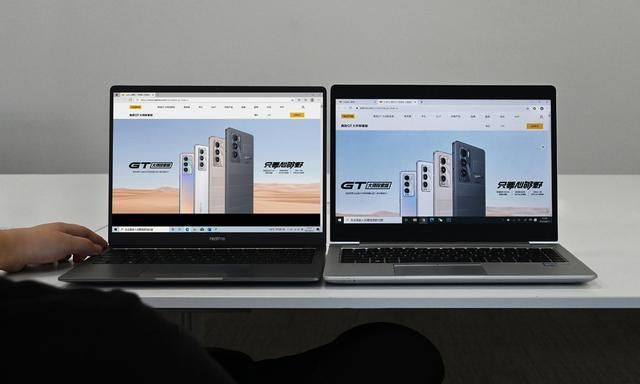 生产力|真我Realme笔记本真机曝光：支持手机跨屏互联，即将发布