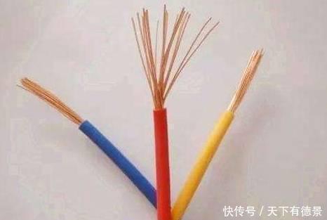 无良|家装电线用“硬线”还是“软线”？别被无良商家忽悠了