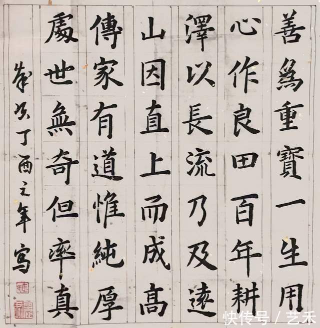 美术家协会#马丽君——天生爱丹青,丽质更擅美,腹有诗书气自华,最具潜质实力派女画家