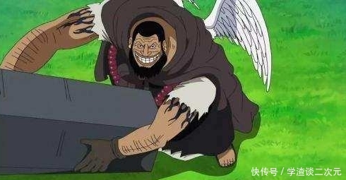 海贼王 拥有翅膀的四位角色 罗宾依旧还是女神啊 快资讯