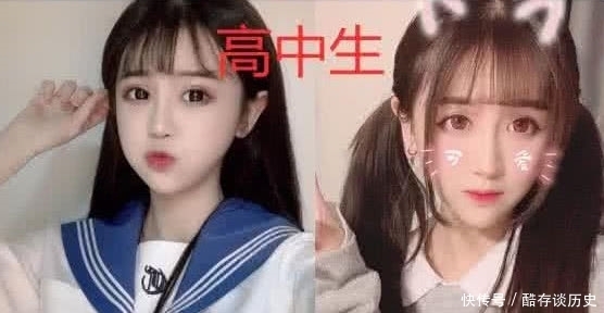 校花有多美？忍了中学生，躲了大学生，看到小学生校花沦陷了！