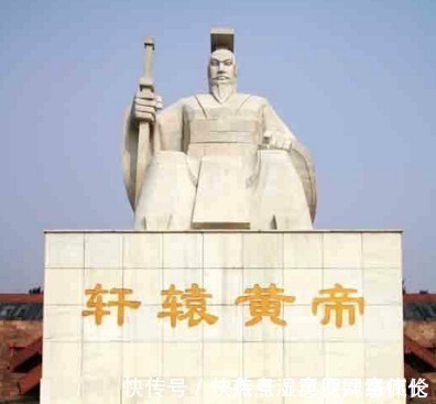 分支&黄帝后裔有两帝国分支,老大夏商周秦汉,小弟却欺负老大上千年