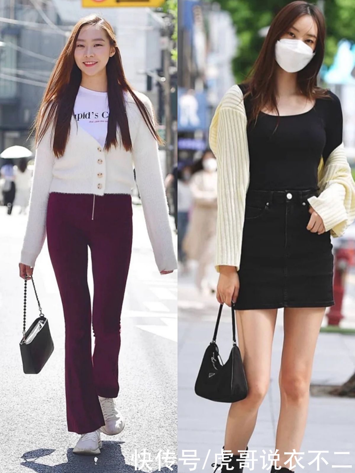 小蛮腰|看完韩国美女的街拍才明白，好衣品比颜值更重要，照着穿潮爆街头