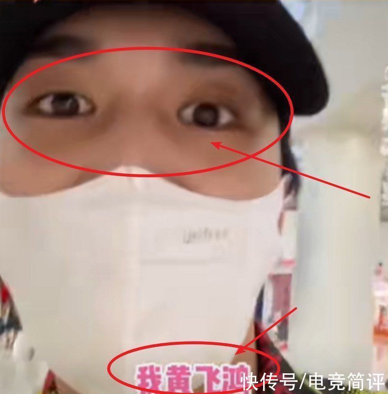 黄飞鸿|韩美娟被淘汰后飘了，当街问认不认识他，被认成王力宏后表情亮了