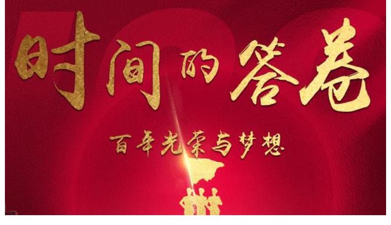 奔跑吧|极挑和跑男做为真人秀节目的领头羊，却被这档真人秀碾压。