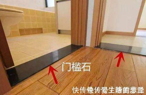 卫生间|德国朋友卫生间这样装门槛石,真是太机智了,后悔我家装早了