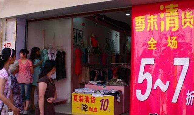 价格战|薄利多销有多蠢?拼多多低价包邮,不是靠薄利,实则另有“套路”