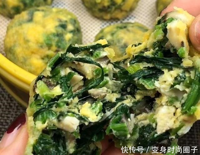 这些不起眼的菜团子,就是我的保养秘诀,常吃,素颜出门都有底气