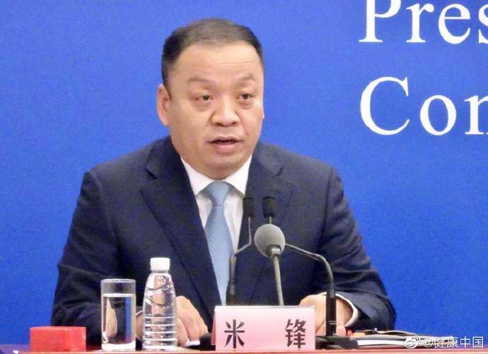 短时间|国家卫健委：我国面临短时间内多源多点发生疫情的复杂局面