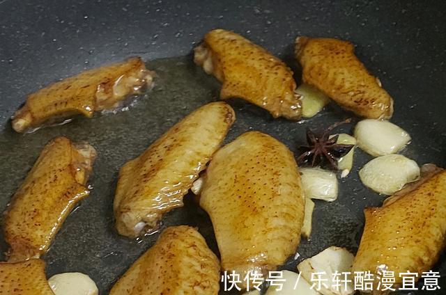 侄子|入秋用这种方法做的鸡翅,侄子刚咬了一口就问,明天还做吗