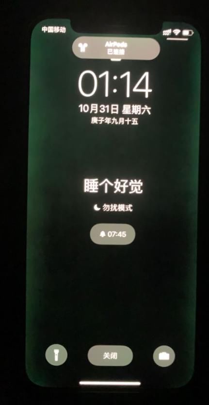 哔哥|苹果出大事了！iPhone 12大规模翻车，坑惨无数人