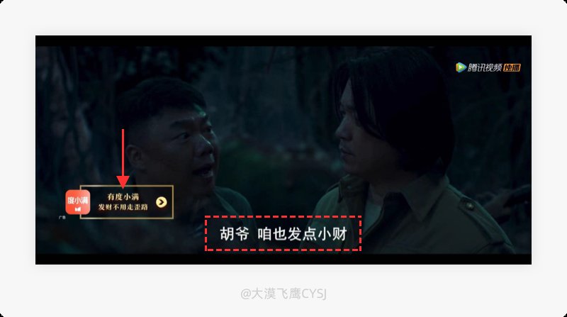 歌单|产品细节剖析，让你看看大厂是如何做设计的（2021-23）
