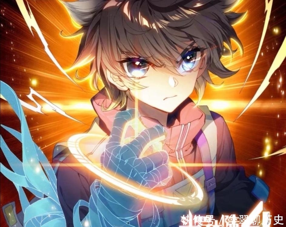 终极斗罗:生命学派和毁灭学派争抢蓝轩宇,毁灭老祖现身