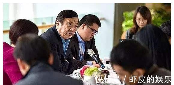 员工|任正非对下属汇报工作的要求,学会公司效率至少翻一倍!