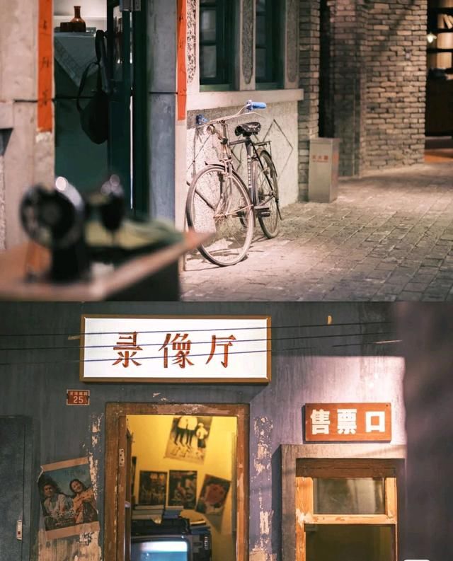 大山|解锁老北京记忆-在北京找寻年味打卡也可以是王府井的和平菓局!