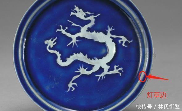 元代|少为人知的元代霁蓝釉