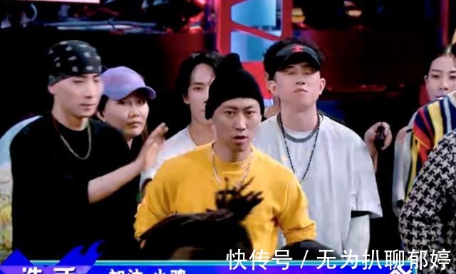 《街舞4》大乱斗,暴露队长真实水平,韩庚失误送赛点