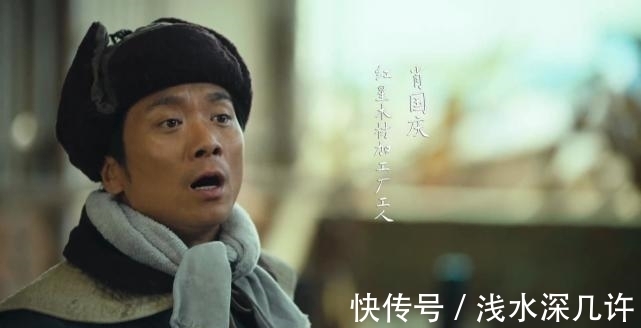 吕川!人世间:周秉昆发迹,曹德宝黯然神伤,六小君子命运沉浮令人唏嘘