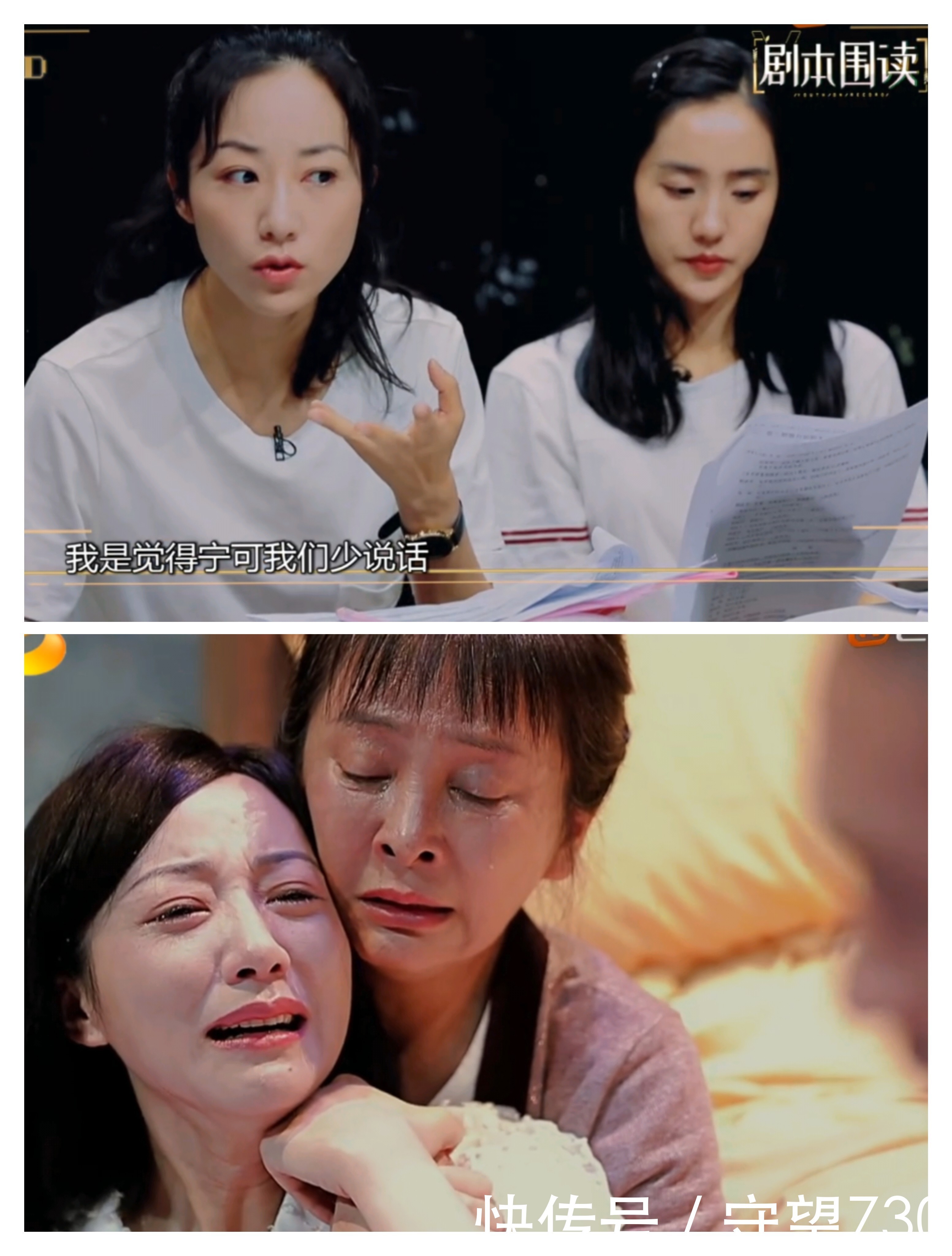 瑶寨|播放量破2.5亿!我敢说,这绝对是湖南卫视最有意义的节目