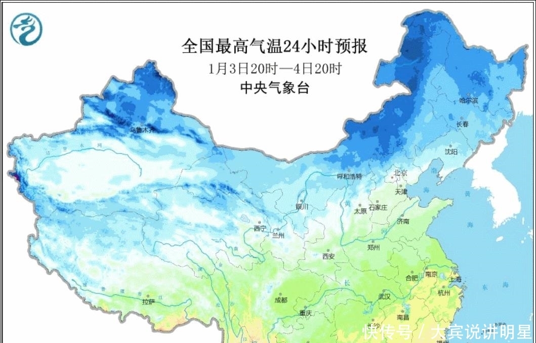 “冷在三九”,今年三九是哪些天?今年冬天什么时候最冷?