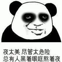 医学专业|注意！20岁女生突发癫痫！医生：这些习惯是主要诱因…你可能也有…