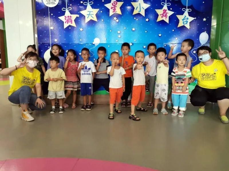 担当|与书同行,践行文化担当